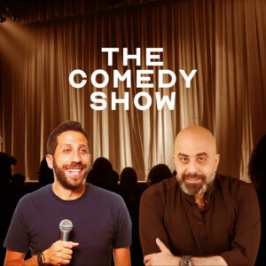 John Ashkar & Hisham Haddad