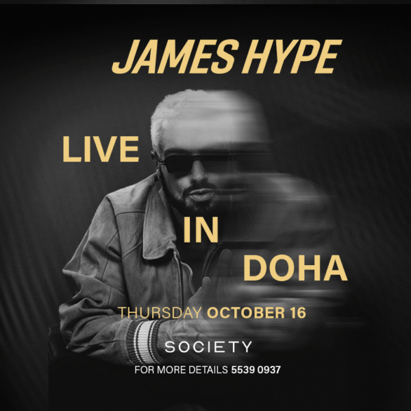 James Hype